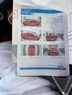 دودج تشالنجر